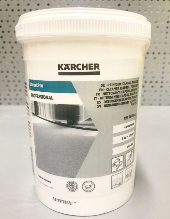 Аренда моющего пылесоса K'A'RCHER