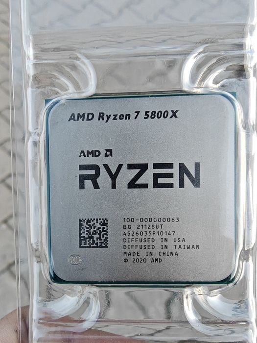 Продам Ryzen 7 5800x