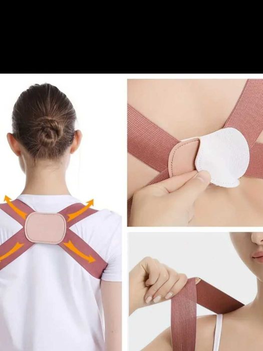 Регулируем колан за правилна стойка