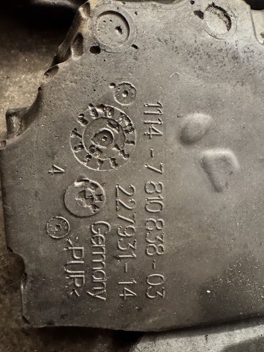 Capac protectie  sistem injectie bmw 320d 520d x3 f25 120d 118d 116