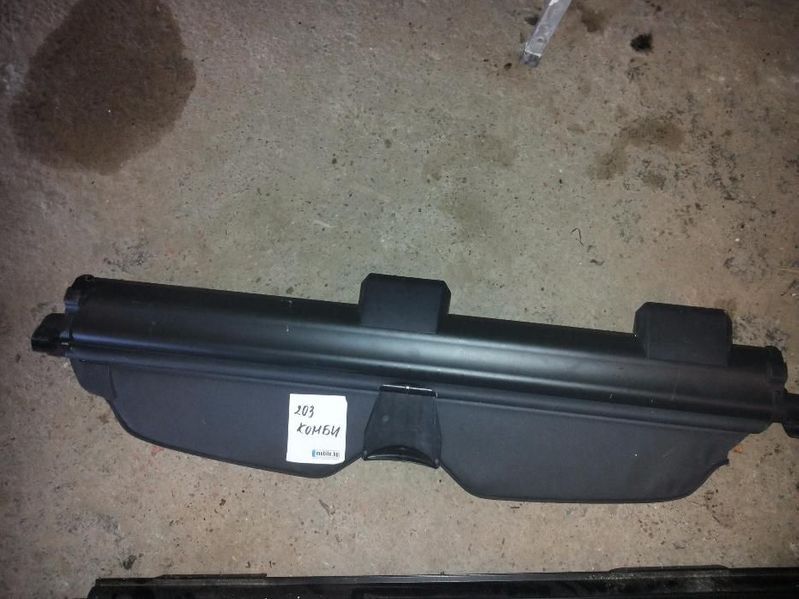 Щора за багажник Mercedes W203 Ц класа комби сива и черна