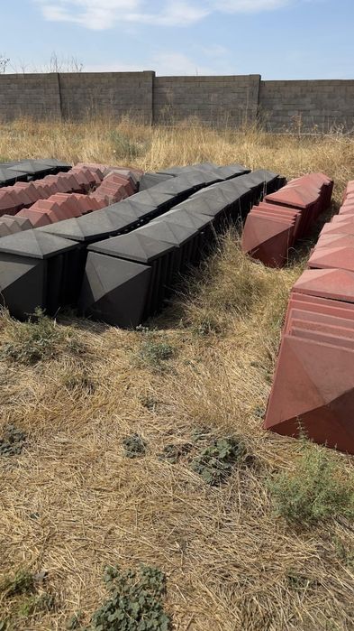 Казирек..Шляпа..Казирок.Тунба