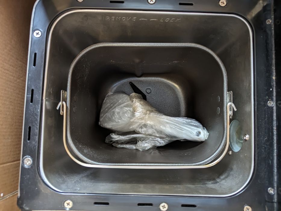 Хлебопечь Binatone