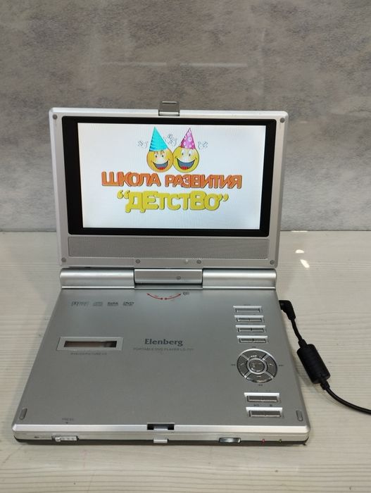 Продам DVD проигрыватель с дисплеем
