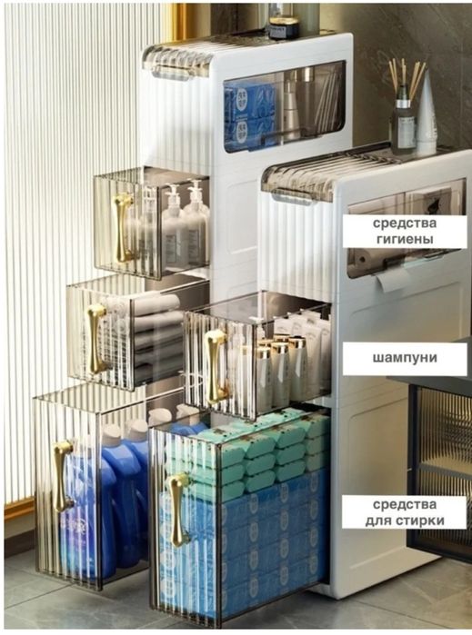 Органайзер полка шкаф