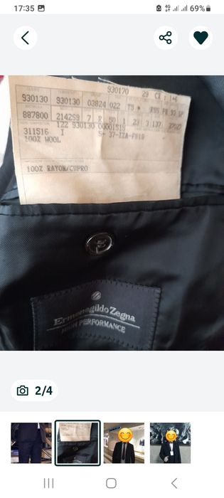 Костюм для мужчин!