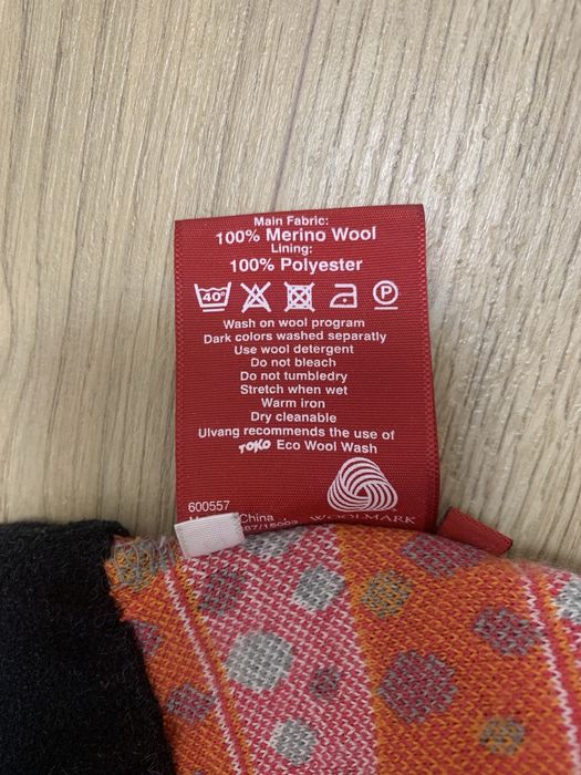 Шапка Ulvang, вълна, 51 см