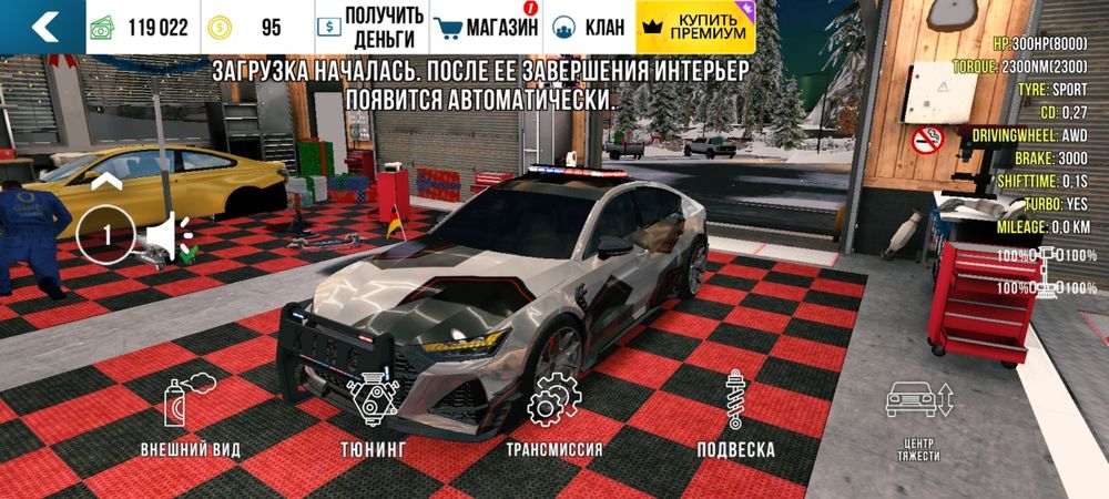 Продам машины в кар паркинг по 200тг