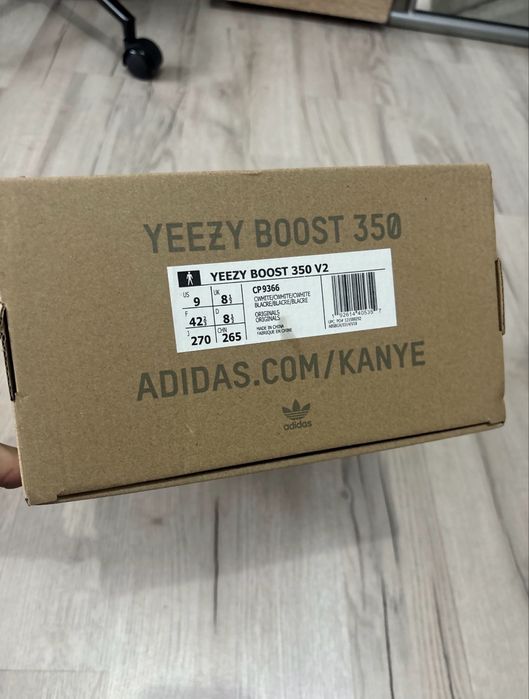 Adidas Yeezy Beluga size 42.5