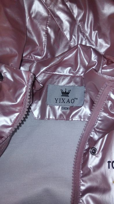 Продам дождевик на девочку