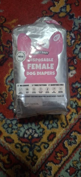 Памперсы для собак