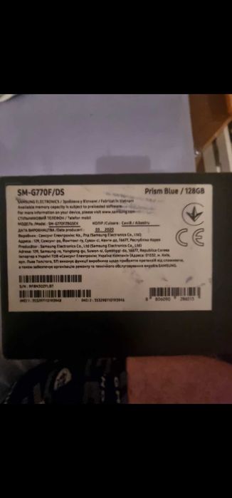 Samsung s10 lite телефон