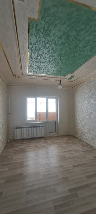 Шошилинч, Оилавий бахт учун яратилган шинам хонадон