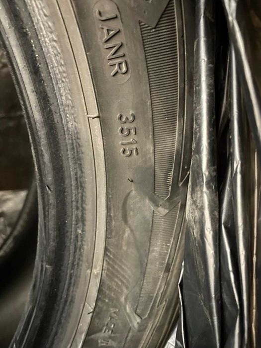 Гуми 235/50/18 GoodYear