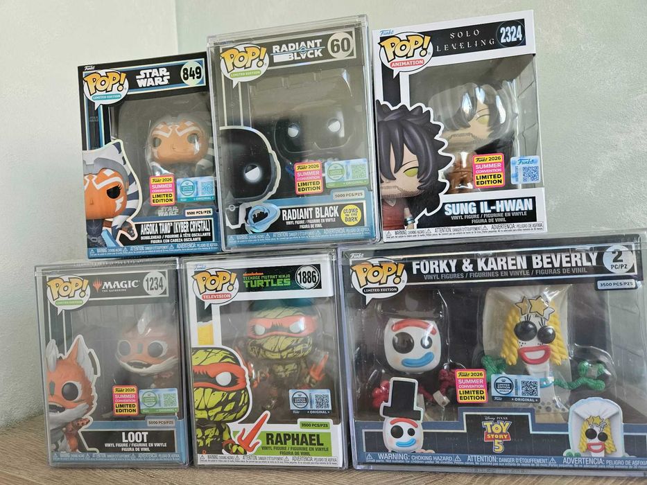 Лимитирани Funko Pop фигури