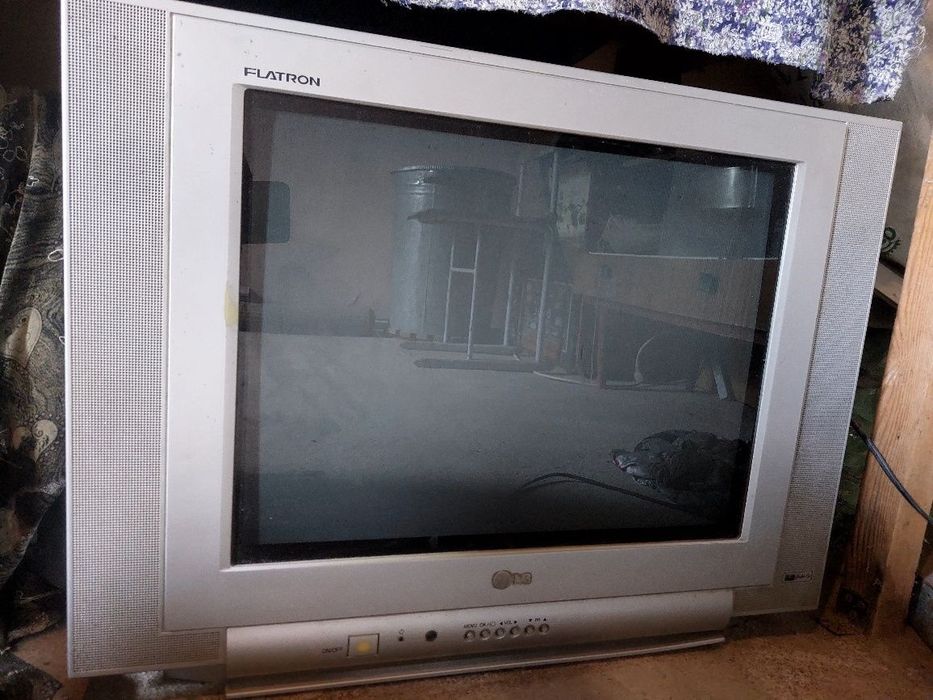LG televizor eski model