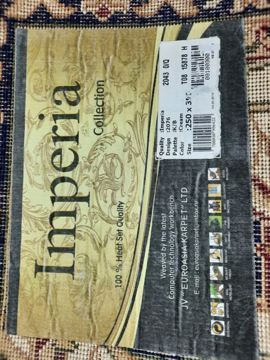 Продам 2 ковра за 35тыс