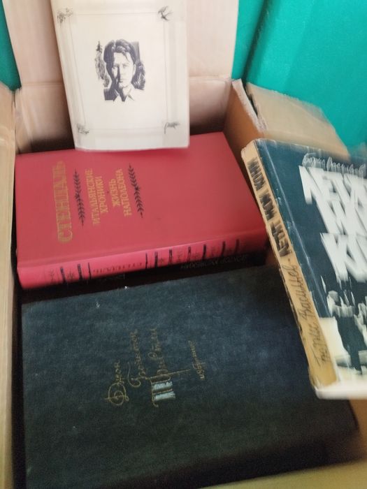Продам разные книги