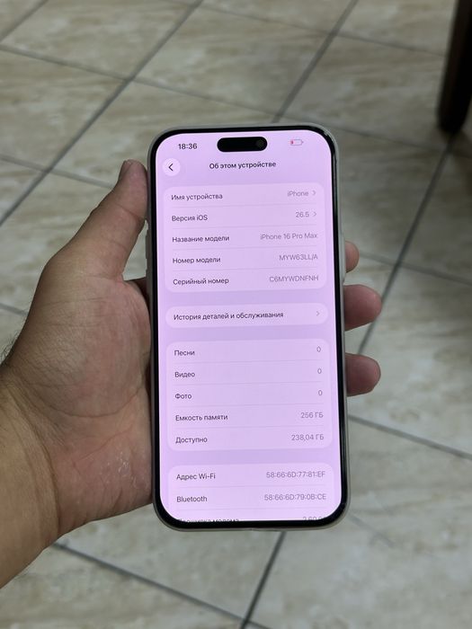 Iphone 16 Pro Max Natural 93% yomks