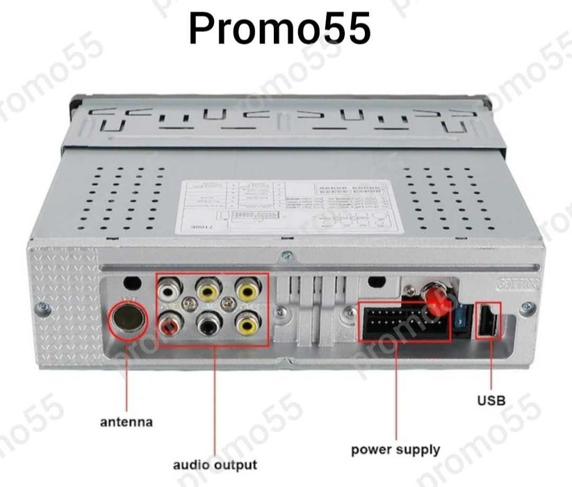 Мултимедия за Автомобил MP5 7” ,1 din, bluetooth, Камера, Дистанционно