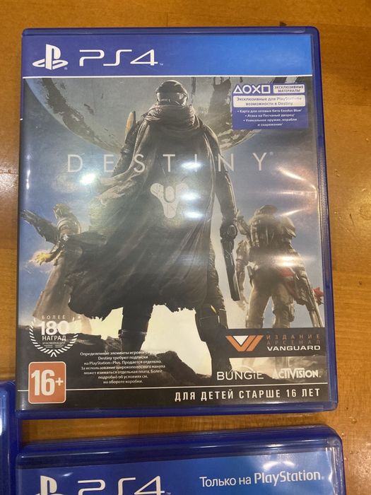 Диски на плестейшен 4