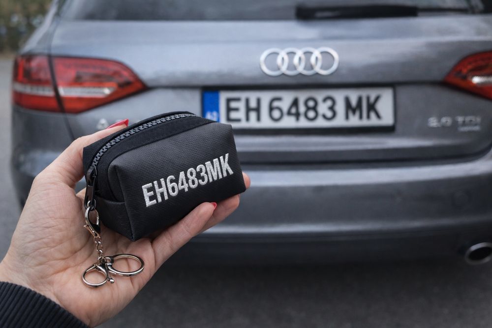 Персонализиран калъф за ключове с бродерия