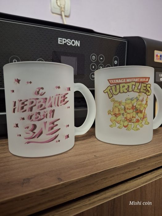 Персонализирани сублимационни чаши по поръчка