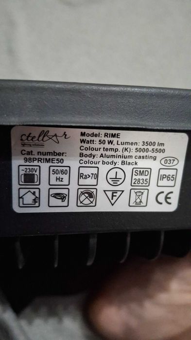 LED Прожектор 50 W с удължител 9 м.