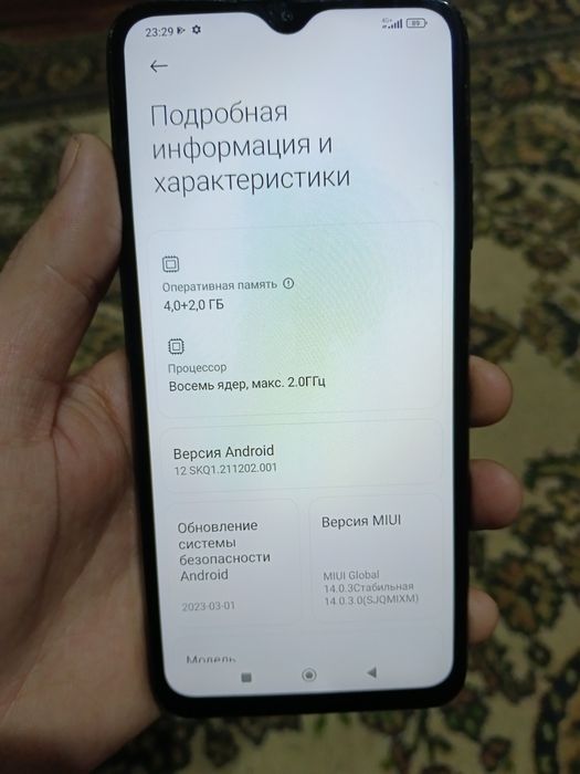 Продам отличный телефон Redmi 9t 128gb