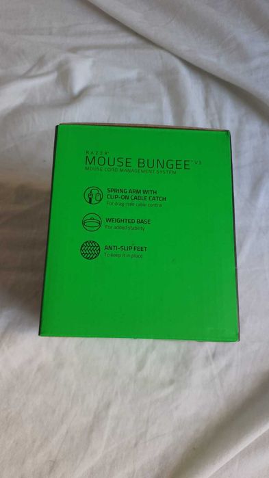 Razer Mouse Bungee v3 SIGILAT