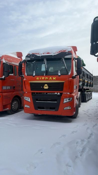 Услуги самосвального полуприцепа