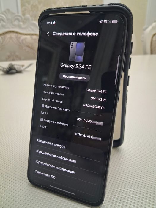 Samsung S24Fe 256Gb