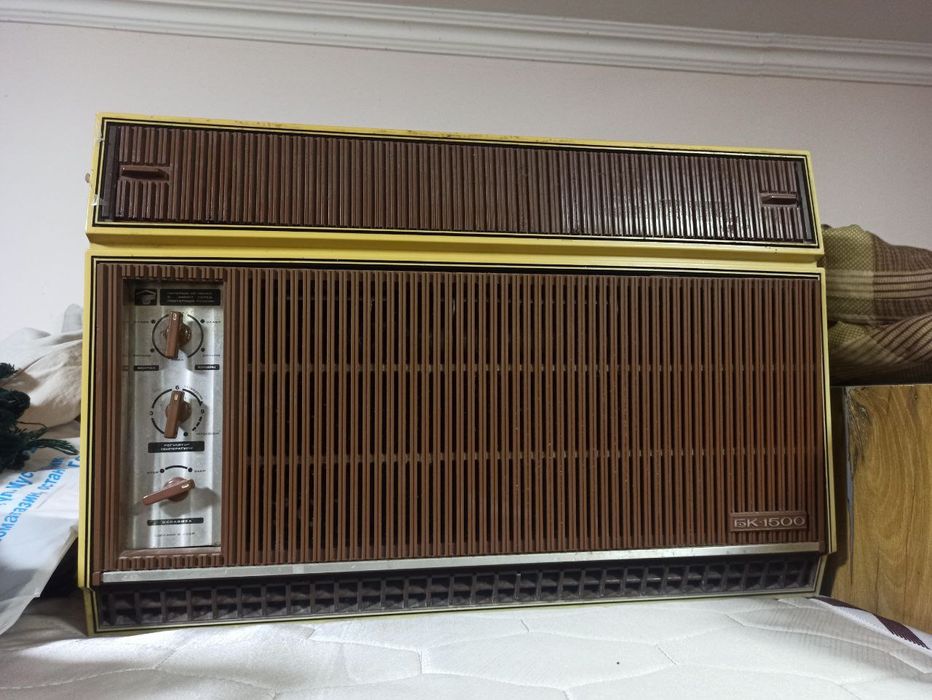 Кондиционер бк1500