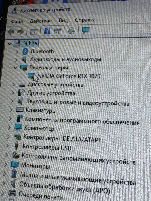 Игровой компьютер