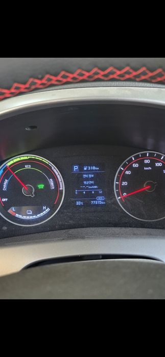 Kia Bongo Ev 2022/06