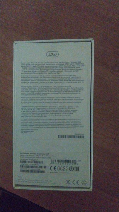 iphone 6 32 обмен