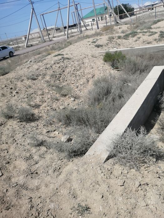 Жер земля участок