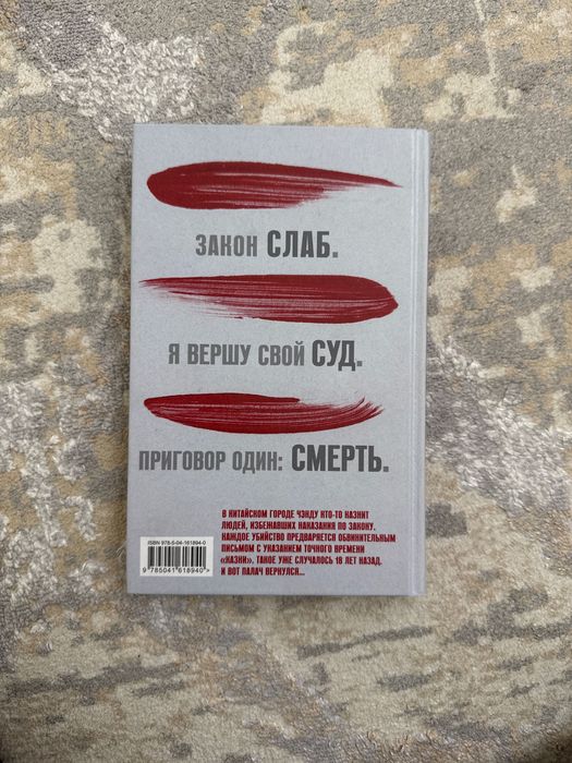 Продам книги. Книги