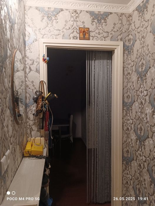 Недвижимость  в отличном районе