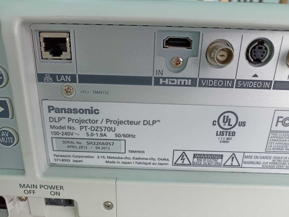 Panasonic PT-DZ570 Projector