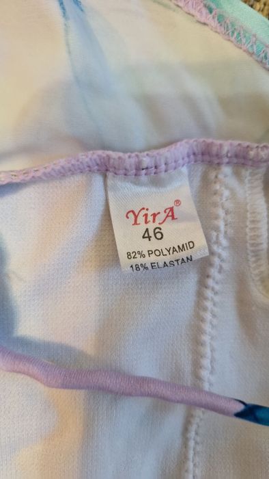 Costum de baie intreg, mas. 42-44