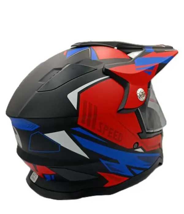 Детска каска ендуро мотокрос Атв с визьор