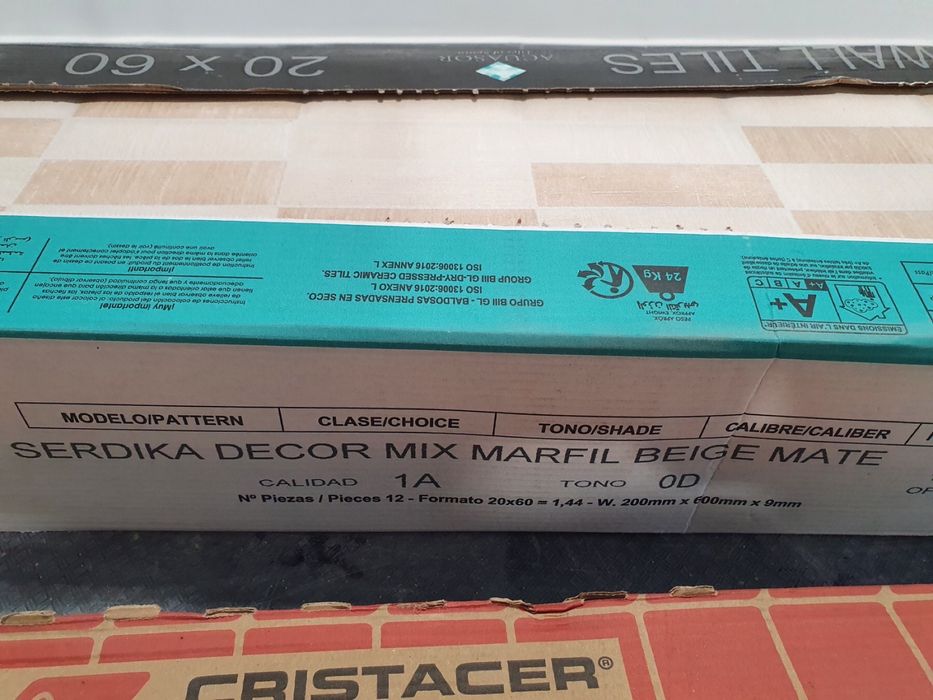 Плочки  Acuasor Serdika