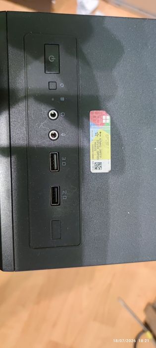 Страхотен компютър за Офис , или нормална работа с филми и Youtube 1151 Intel G4600 , 8GB RAM , 200GB SSD intel