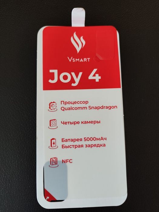 Телефон Vsmart Joy 4