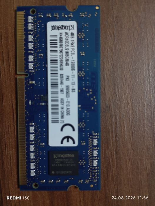 Оперативная память 4 GB