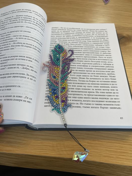 Ръчно изработени книгоразделители с камъчета