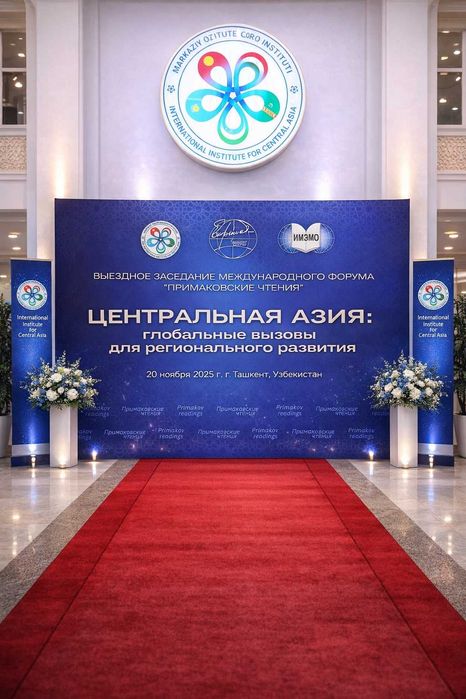 Reklama Banner | Баннер pechat! Tez, Arzon 24/7 BANER БАНЕР Yashnaobod