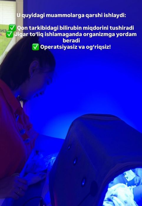 Fotolampa arendasi Navoiy shaxri da endi KUCHAGA  CHIQMASDAN UYDA olin