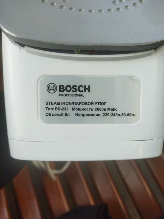 Продам Утюг BOSCH professional